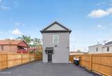 20 Monroe Street - Photo 37