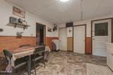 118 Adams Street - Photo 3