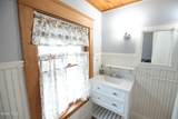 70 Notre Dame Street - Photo 33