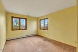 21 Pleasant Hill Drive - Photo 39