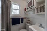23 Poe Road - Photo 24