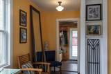 23 Poe Road - Photo 9