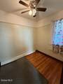 517 Hamilton Street - Photo 5
