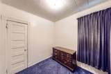 167 Allen Street - Photo 13