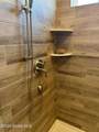 136 Wistmans Way - Photo 15