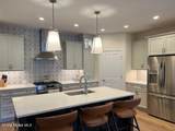 9 Wistmans Way - Photo 10