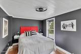 116 Catherine Street - Photo 35