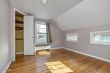 5922-5926 Ny-81 - Photo 14