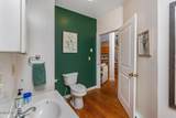 5922-5926 Ny-81 - Photo 33