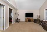 5922-5926 Ny-81 - Photo 7