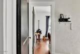 22-24 Kreisel Terrace - Photo 2