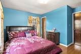 568 Delaware Avenue - Photo 15