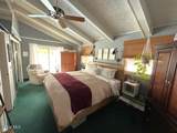 1217 New York 7 - Photo 13