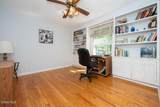 573 Jefferson Court - Photo 13