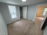 255 Main Street - Photo 14