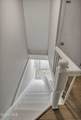 250 Yates Street - Photo 5