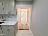 534 Brandywine Avenue - Photo 17
