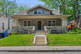640 Park Avenue - Photo 1