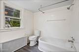 640 Park Avenue - Photo 11