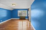 640 Park Avenue - Photo 15