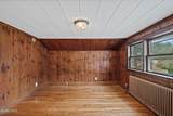 640 Park Avenue - Photo 16