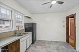 640 Park Avenue - Photo 24