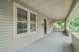 640 Park Avenue - Photo 7