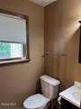 5 Limerick Lane - Photo 14