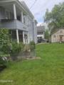 110 Broad Street - Photo 3