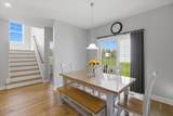21 Tisdale Lane - Photo 14