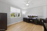 21 Tisdale Lane - Photo 16
