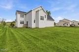 21 Tisdale Lane - Photo 5