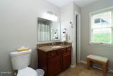 3014 Lake Shore Drive - Photo 5