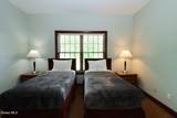 3014 Lake Shore Drive - Photo 13