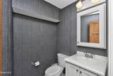 1283 Hawthorn Road - Photo 23