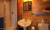 2660 State Route 9L - Photo 14
