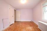2132 Niskayuna Drive - Photo 25