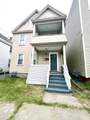 884 Yorkston Street - Photo 3