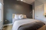 56 Union Avenue - Photo 18