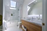 56 Union Avenue - Photo 20