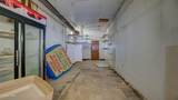 2903 Ny-8 - Photo 15