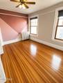 352 State Street - Photo 13