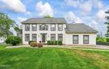 9 Owasco Court - Photo 1