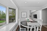 9 Owasco Court - Photo 25