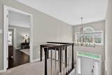 9 Owasco Court - Photo 37
