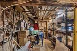 418 Madison Avenue - Photo 16
