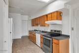 418 Madison Avenue - Photo 24
