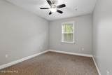 364 Madison Avenue - Photo 13
