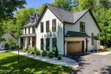 8 Emmons Drive - Photo 1