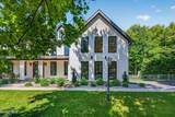 8 Emmons Drive - Photo 83
